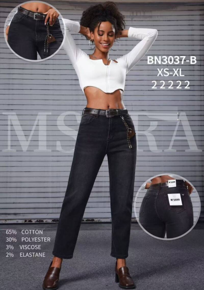 Spodnie damskie jeansy Roz XS-XL, 1 Kolor Paczka 10 szt